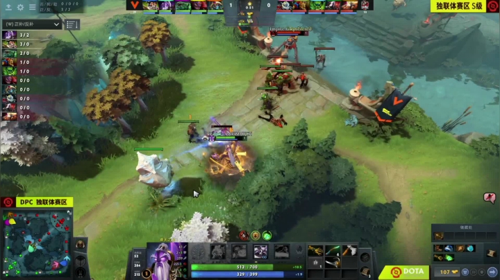 DPC CIS赛区 VP vs Empire BO3 第一场 1.24