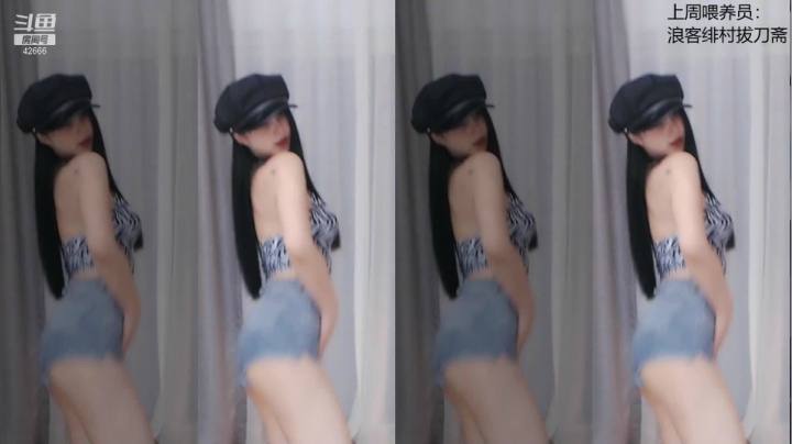 【苏恩Olivia 舞蹈】01-23 00:45