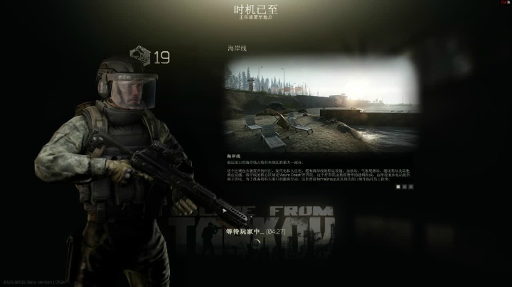 【2021-01-25 20点场】格调Mmmmmmmm：凋谢是真实的，盛开只是一种过去