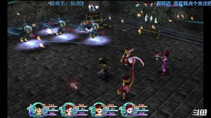 【2021-01-24 14点场】元气少女洞洞拐：龙葵多可爱啊