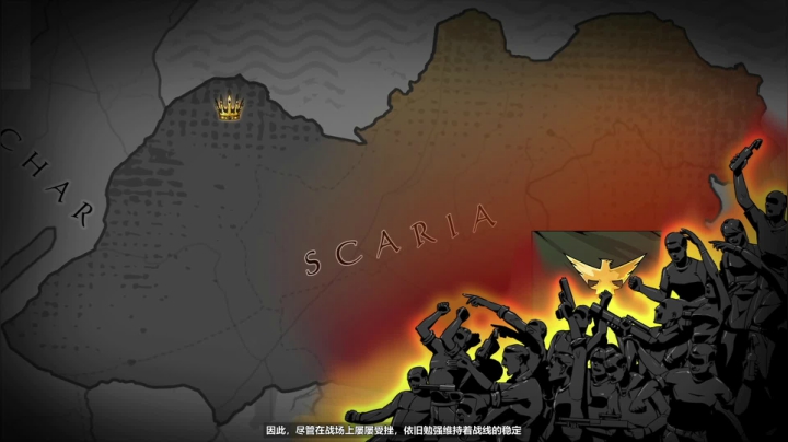 【2021-01-24 16点场】丶子魂魄兮为鬼雄：雄：第二季延期！先播游戏