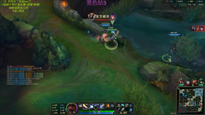 【2021-01-23 20点场】猪猪周z：S11新赛季冲分