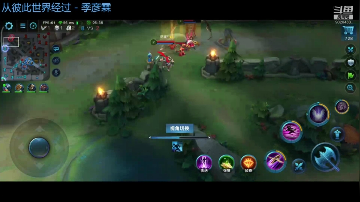 【2021-01-23 14点场】YXX丶陌世洛祺：今日份歌单：离开你，皆是你