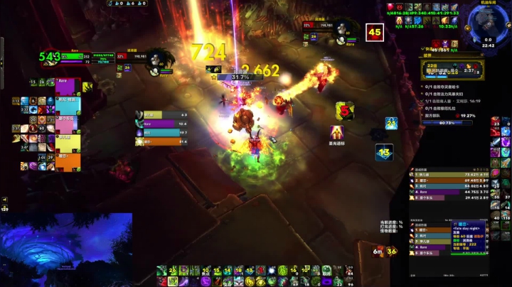 【2021-01-24 22点场】馆长尽力了：紫色的馆长