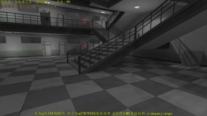 【2021-01-25 00点场】逍遥酱o：【逍遥】恐怖游戏串烧，娱乐搞笑解说