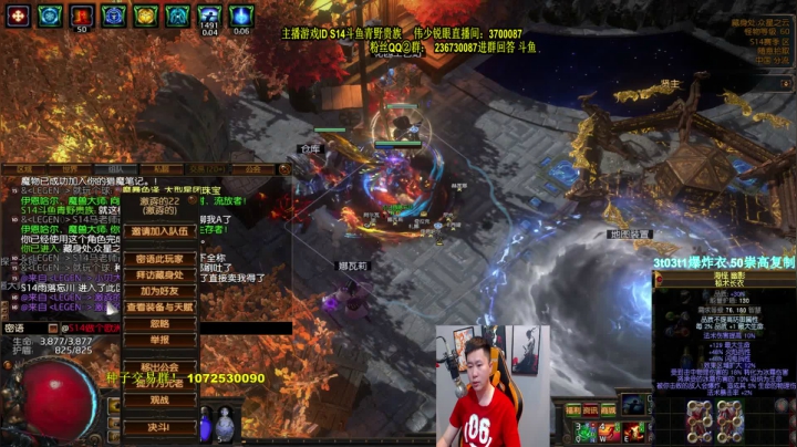 双精华刀阵弓制作