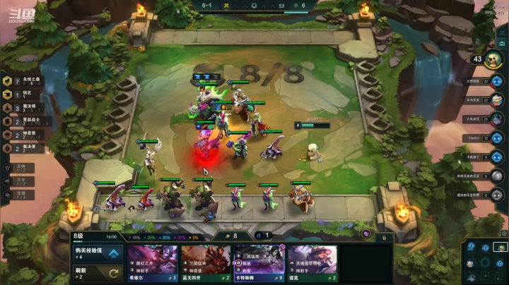 【英雄联盟】东北大鹌鹑的精彩时刻 20210125 00点场