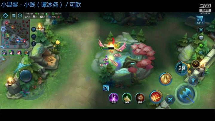 【2021-01-24 14点场】YXX丶陌世洛祺：今日份歌单：走着走着就散了