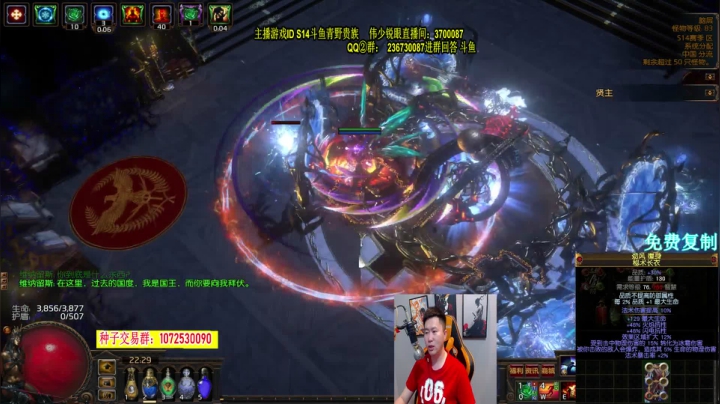 30脑层出几个瓶中！！