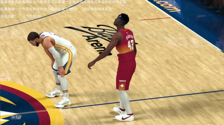 【2021-01-18 03点场】喝不完的可乐：小乐：NBA2K21大联盟第五赛季