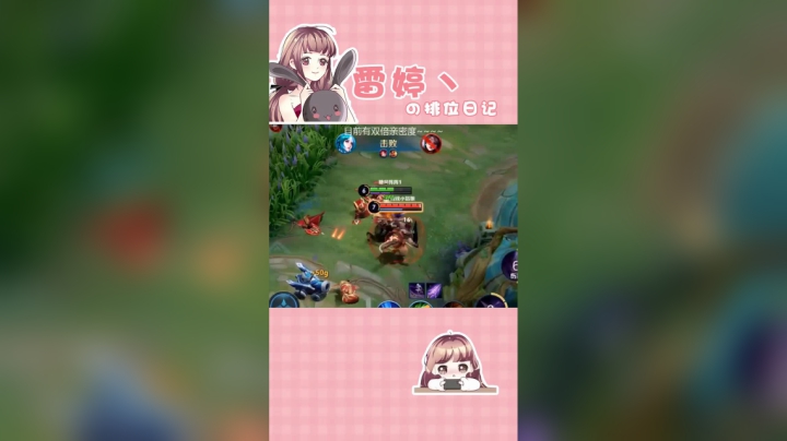 “第一把，给大家开开胃。”