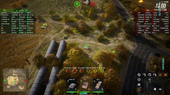 【2021-01-23 21点场】杨桂贵：《烈火战马》Iron Conflict