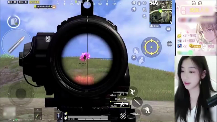 只要我速度够快，你们就看不出什么段位哈哈哈