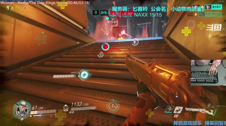 【2021-01-24 16点场】元气少女洞洞拐：仙剑3通关。OW娱乐