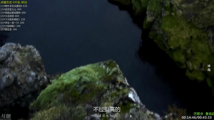 【科普】酷炫你你你的精彩时刻 20210125 15点场