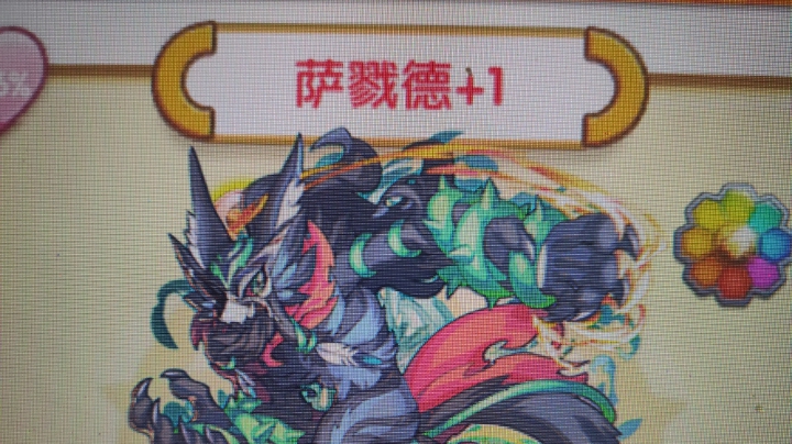 随便播会儿