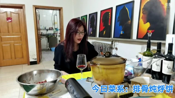 我在斗鱼看无尽无尽的无尽直播美食