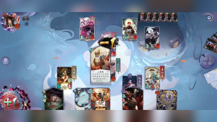高清游戏教学