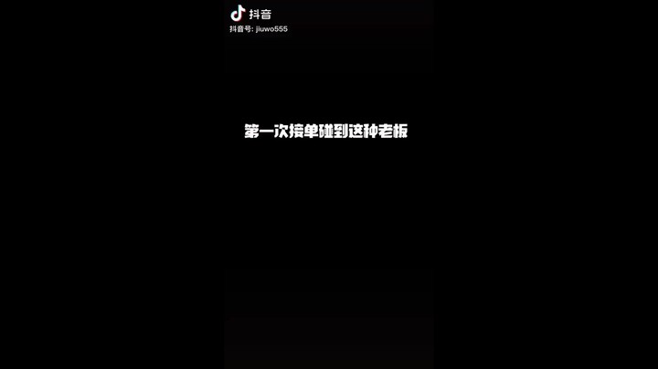日常笑一笑