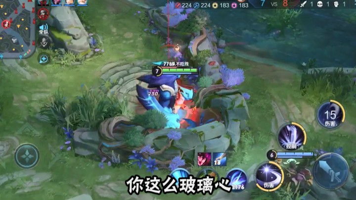 打野不蹭线怎么carry？