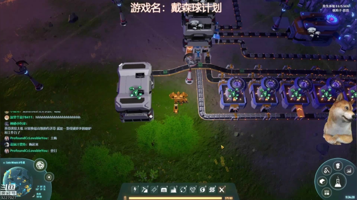 【2021-01-25 20点场】大烈烈：烈烈❥来建造戴森球