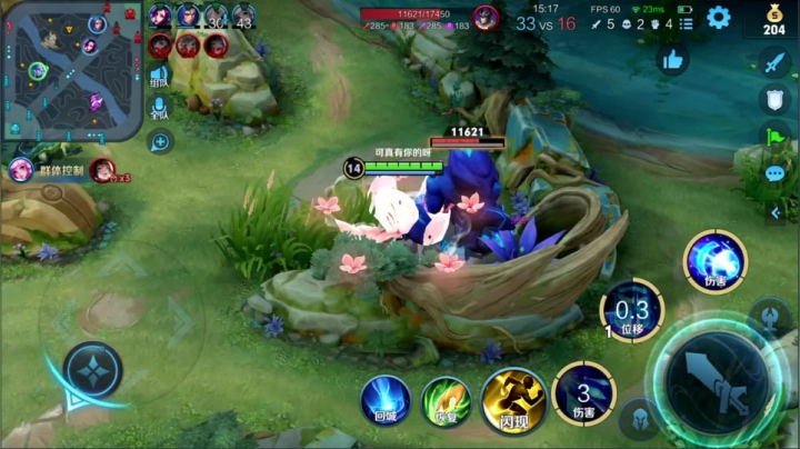 【王者荣耀】DL丶拖米的精彩时刻 20210125 23点场