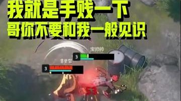 没意思了没意思了啊