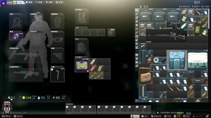 【2021-01-16 09点场】木木叔丶：木木叔：【逃离塔科夫】