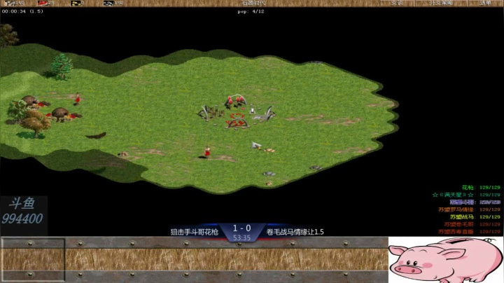 苏盟群娱乐局狙击手组3：1卷毛组