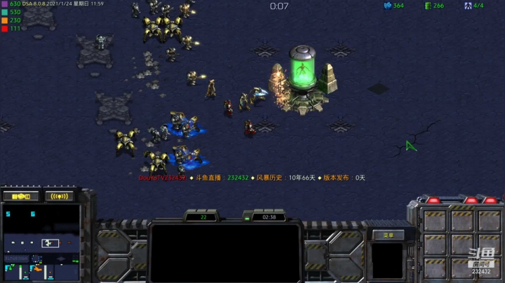 【2021-01-24 11点场】星际DSA联赛：天使風暴™️ 專業版
