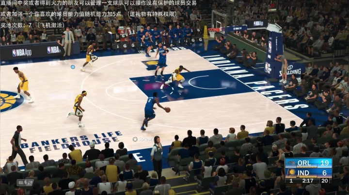 【2021-01-17 21点场】喝不完的可乐：小乐：NBA2K21大联盟第五赛季