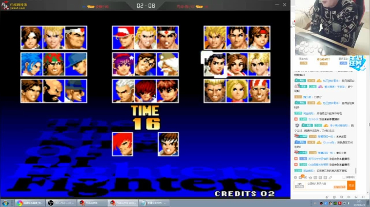 【格斗游戏】南通龟包的精彩时刻 20210125 12点场