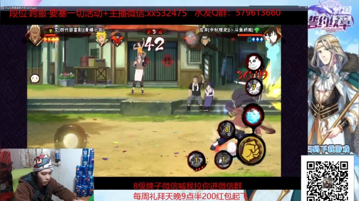 【2021-01-24 23点场】奶瓶lxx：奶瓶：好久不见老哥们~