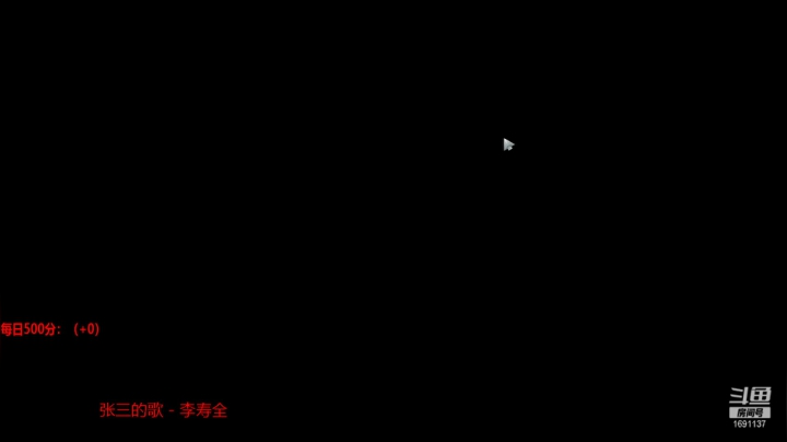 【2021-01-24 15点场】囧啥都不懂雪诺：低调隐忍杀戮 1691137