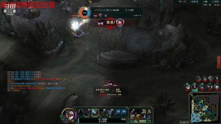 【英雄联盟】尧顺宇的精彩时刻 20210125 02点场