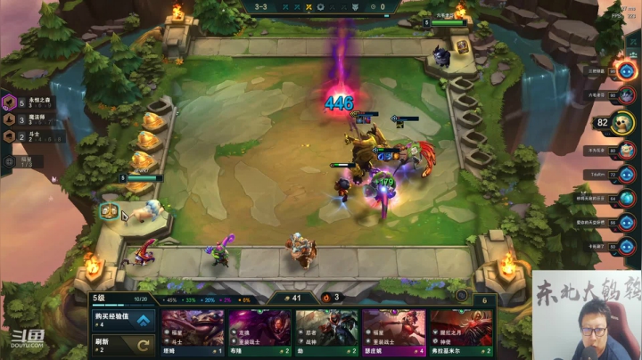 【英雄联盟】东北大鹌鹑的精彩时刻 20210125 00点场