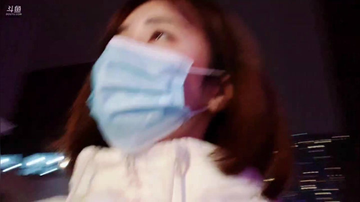 我在斗鱼看王筱沫丶直播舞蹈