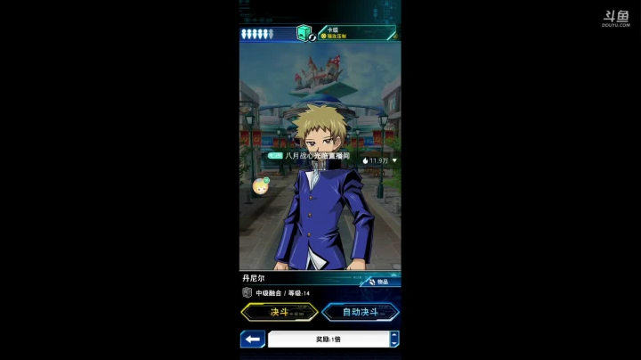 【2021-01-21 06点场】轨姐：打打牌冲冲冲