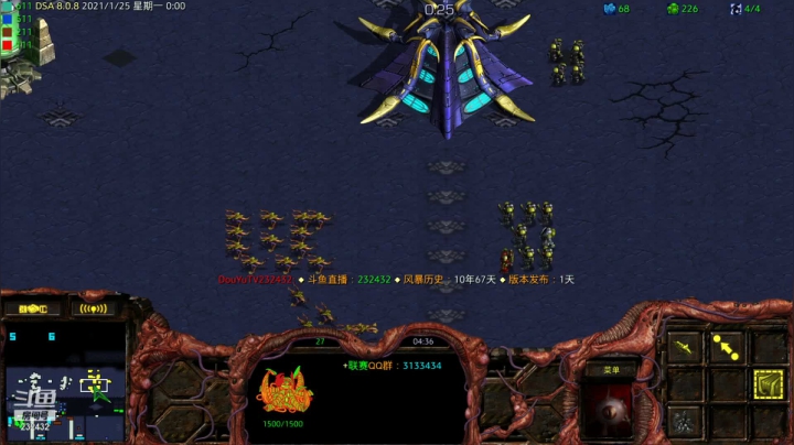 【2021-01-24 23点场】星际DSA联赛：天使風暴™️ 專業版