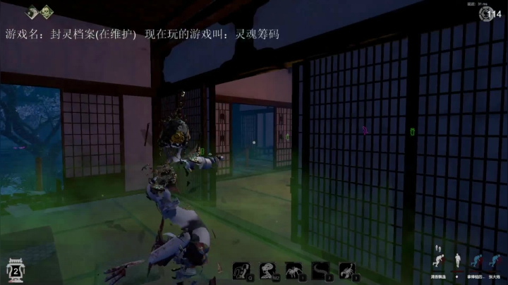 【2021-01-24 21点场】小闷骚YsfeElnoReGret：（第二天玩）一周登顶