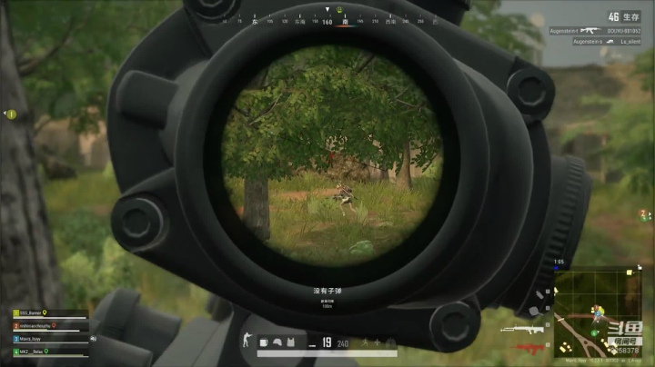 【2021-01-24 20点场】蝶服小阿恩：薇恩：欢迎来到治疗失眠和健胃的直播间~