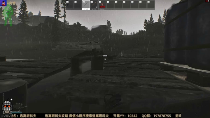 【2021-01-15 15点场】木木叔丶：木木叔：【逃离塔科夫】