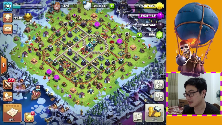 【2021-01-24 19点场】超人JAX解说：吹牛皮聚集地