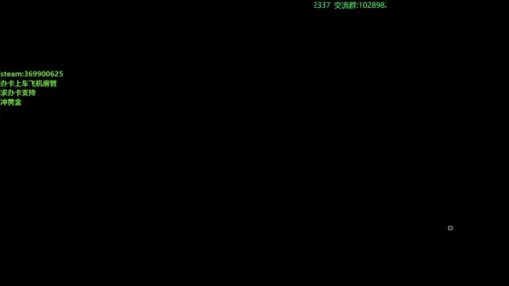 【2021-01-24 15点场】淡定摸鱼：酒妹练习中
