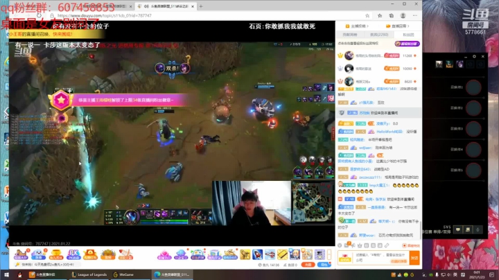 【2021-01-22 23点场】麦乐1：新赛季冲第一,目前800分