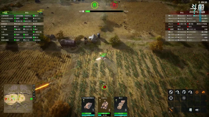 【2021-01-24 20点场】杨桂贵：《烈火战马》Iron Conflict