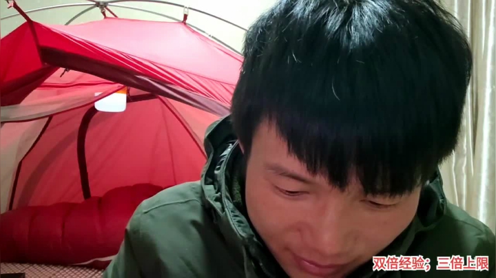 【2021-01-24 23点场】叶子户外：《纪实直播》藏北昌都