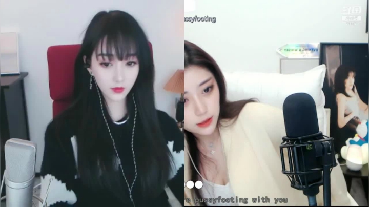 【颜值（横屏）】美味银z的精彩时刻 20210125 02点场