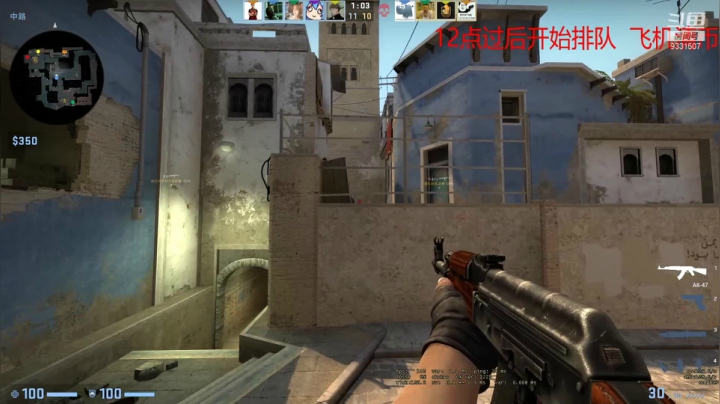 【2021-01-24 22点场】胤宸哦：【胤宸】神威 真武求败 清币