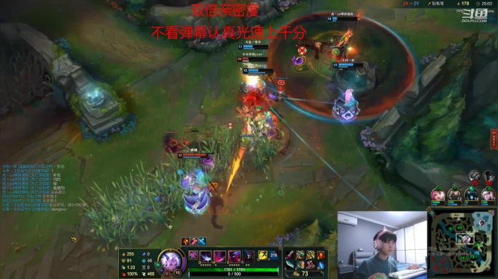 【2021-01-25 02点场】王纪超666：峡谷之巅900点冲1000点